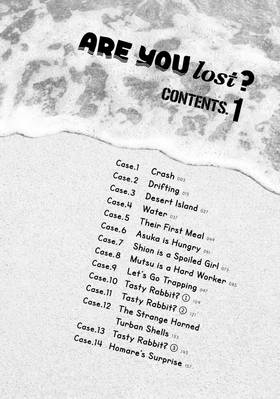 Read Are You Lost?  1 Page 4 in English