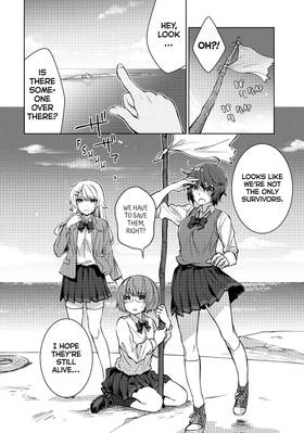 Read Are You Lost?  1 Page 6 in English