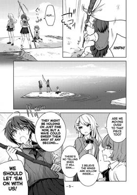 Read Are You Lost?  1 Page 7 in English