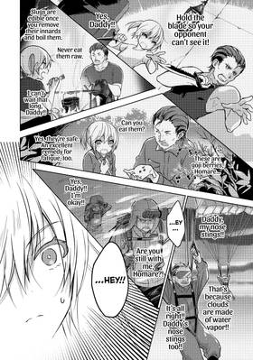 Read Are You Lost?  1 Page 10 in English