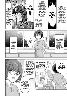 Read Are You Lost?  10 Page 6 in English