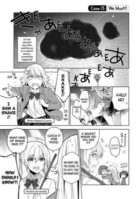Read Are You Lost?  2 Page 5 in English