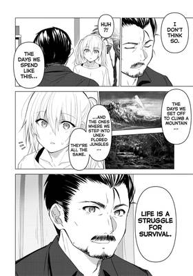 Read Are You Lost?  10 Page 8 in English