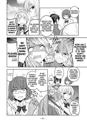 Read Are You Lost?  2 Page 6 in English