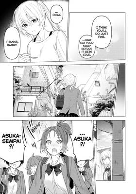 Read Are You Lost?  10 Page 9 in English