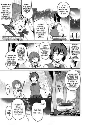 Read Are You Lost?  2 Page 7 in English