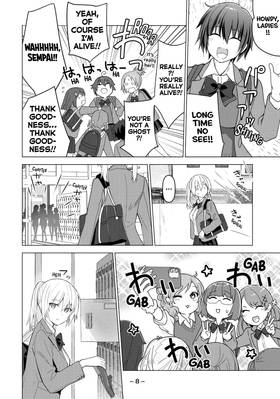 Read Are You Lost?  10 Page 10 in English