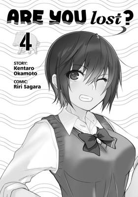 Read Are You Lost?  4 Page 3 in English