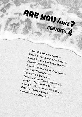 Read Are You Lost?  4 Page 4 in English