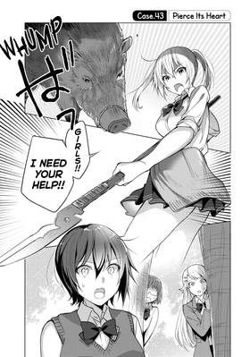 Read Are You Lost?  4 Page 5 in English