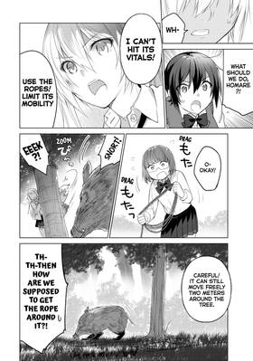 Read Are You Lost?  4 Page 6 in English