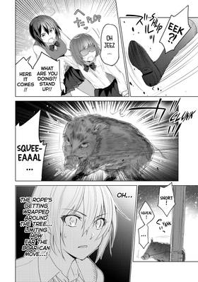 Read Are You Lost?  4 Page 8 in English