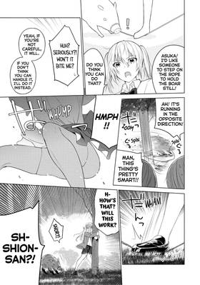 Read Are You Lost?  4 Page 9 in English