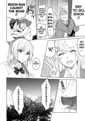 Read Are You Lost?  4 Page 10 in English