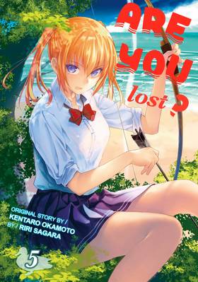 Read Are You Lost?  5 Page 1 in English