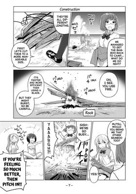 Read Are You Lost?  3 Page 9 in English