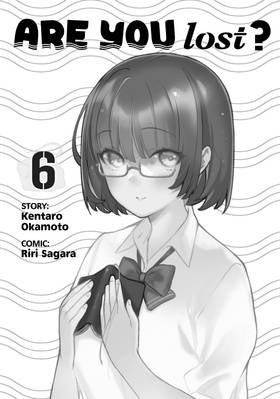 Read Are You Lost?  6 Page 3 in English