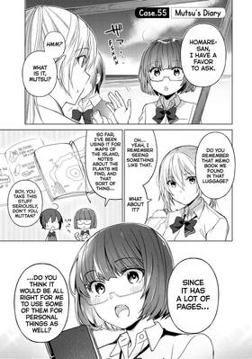 Read Are You Lost?  5 Page 5 in English