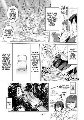 Read Are You Lost?  5 Page 7 in English