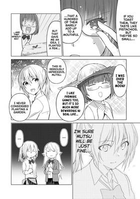 Read Are You Lost?  6 Page 6 in English