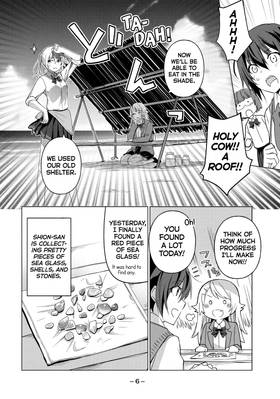 Read Are You Lost?  5 Page 8 in English