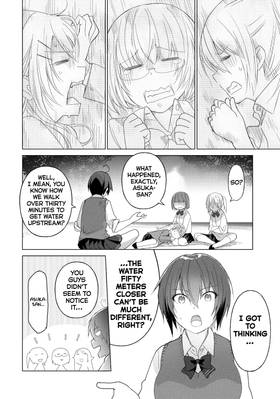 Read Are You Lost?  6 Page 8 in English