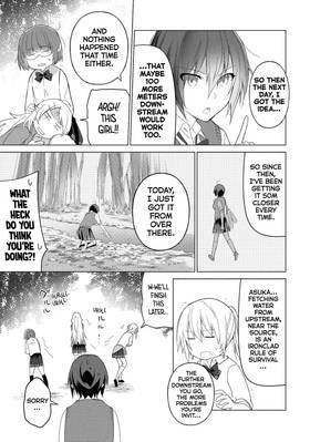 Read Are You Lost?  6 Page 9 in English