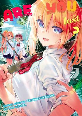 Read Are You Lost?  7 Page 1 in English