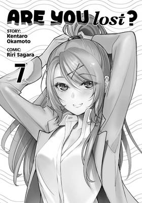 Read Are You Lost?  7 Page 3 in English
