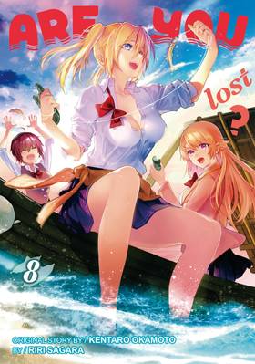 Read Are You Lost?  8 Page 1 in English