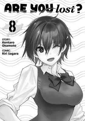 Read Are You Lost?  8 Page 3 in English