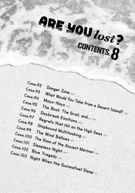 Read Are You Lost?  8 Page 4 in English