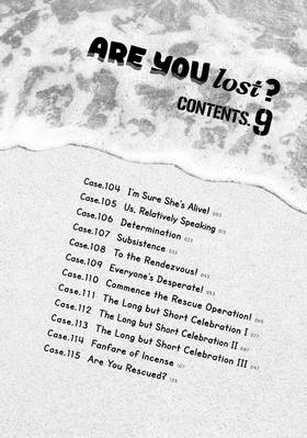 Read Are You Lost?  9 Page 4 in English