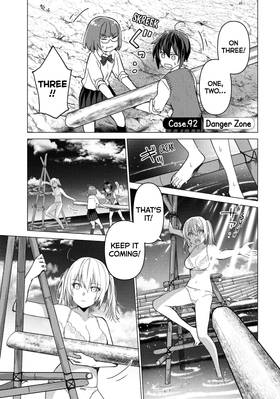 Read Are You Lost?  8 Page 5 in English