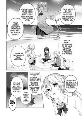 Read Are You Lost?  7 Page 6 in English