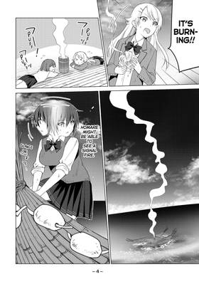 Read Are You Lost?  9 Page 6 in English