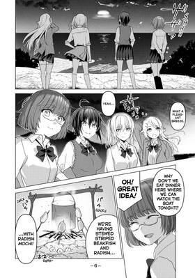 Read Are You Lost?  8 Page 8 in English