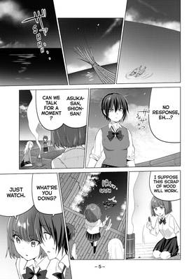 Read Are You Lost?  9 Page 7 in English