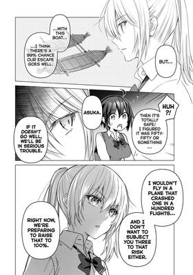 Read Are You Lost?  8 Page 10 in English
