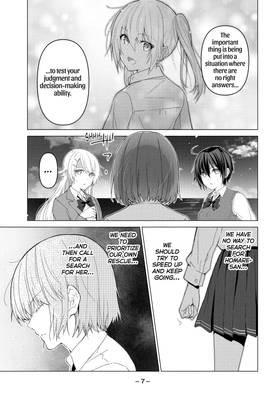 Read Are You Lost?  9 Page 9 in English