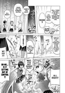 Read Are You Lost?  7 Page 9 in English
