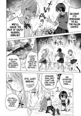 Read Are You Lost?  7 Page 10 in English