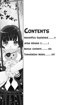 Read Arisa  3 Page 5 in English