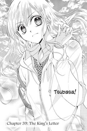 Read Arisa  11 Page 9 in English