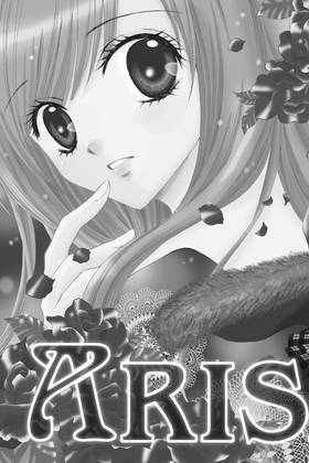 Read Arisa  1 Page 5 in English