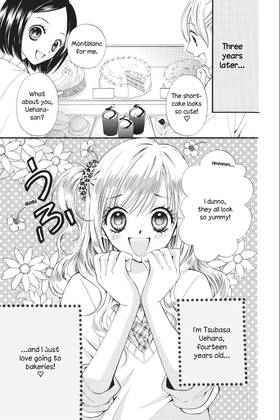 Read Arisa  1 Page 7 in English