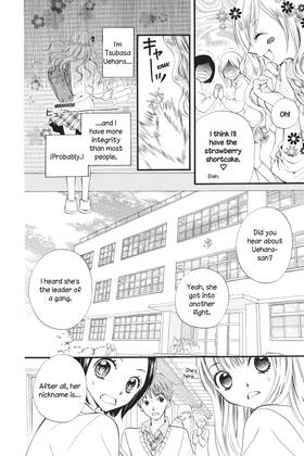 Read Arisa  1 Page 10 in English
