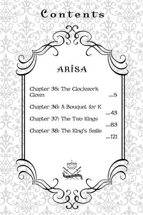 Read Arisa  10 Page 4 in English