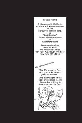 Read Arisa  10 Page 6 in English