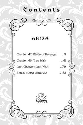 Read Arisa  12 Page 4 in English